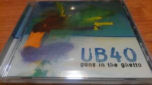 UB 40 / guns in the ghetto(国内盤)