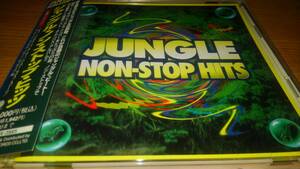 JUNGLE NON-STOP HITS ( с поясом оби * записано в Японии )