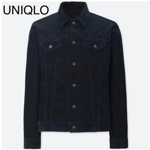 美品!UNIQLO ユニクロ ジャケット コーデュロイジャケット
