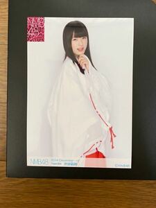 NMB48 渋谷凪咲 写真 月別 ランダム 2014 December