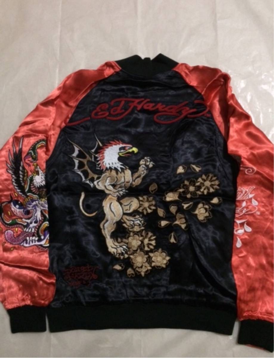 ヤフオク! -エドハーディー スカジャンの中古品・新品・未使用品一覧