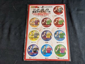 ☆キャプテン翼　Jリーグ　クラブ　シール　ステッカー　ポスター☆