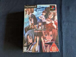 ☆PLAYSTATION プレイステーション ひぐらしのなく頃に お持ち帰りぃ~セット ゲーム☆