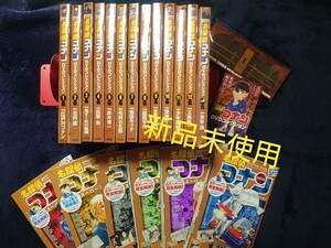 名探偵コナンDVDコレクション & スーパーコレクション
