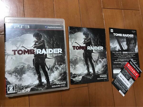 TOMB RAIDER（トゥームレイダー） PS3