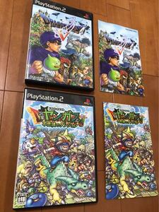 ドラゴンクエスト5 少年ヤンガスと不思議のダンジョン PS2