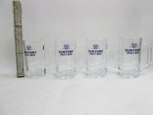  Suntory do rough to beer jug 4 piece H15cm unused 