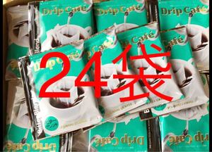 澤井珈琲 ドリップコーヒー 8g 24袋 記号2