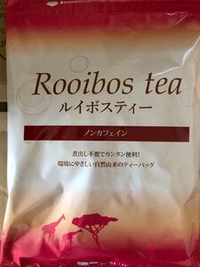 ティーライフ ルイボスティー 101個