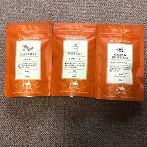 ルピシア 紅茶ティーバッグ