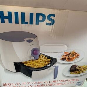 フィリップスノンフライヤー