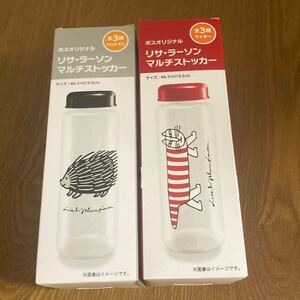 リサラーソン ボス ミンミ クリアボトル リサ・ラーソン 全3種 マイキー ハリネズミ BOSS サントリー