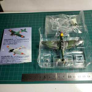 BANDAI 1/144 ウイングクラブコレクションパート2 ユンカースJu87B スツーカ 特別彩色