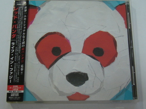 CD/Red Panda/Life In Fuzzy/帯付き/JAPAN盤/2007年盤/FABC-057/ 試聴検査済み