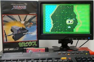MSX2 XEVIOUS ゼビウス ファードラウト伝説 / namcot ナムコ