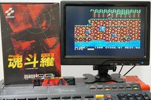 MSX2 魂斗羅 コントラ / KONAMI コナミ