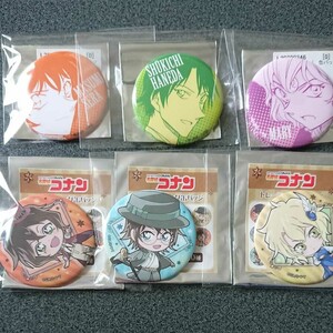 名探偵コナン 世良真純 羽田秀吉 メアリー サンデーSHOP 原作缶バッジ クラックス ダンス 缶バッジ