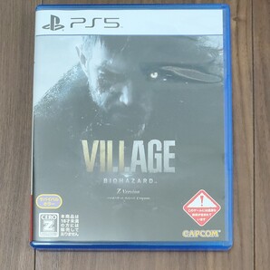 バイオハザード ヴィレッジ