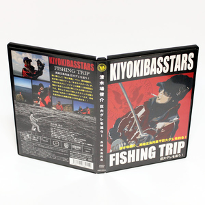 清木場俊介 巨大グレを追う！ 長崎 五島列島 DVD FISHING TRIP ◆国内正規 DVD◆送料無料◆即決