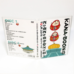 カナブーン TOUR 2015 at 日本武道館 2枚組 DVD KANA-BOONのとぅるとぅるかむとぅるー ◆国内正規 DVD◆送料無料◆即決