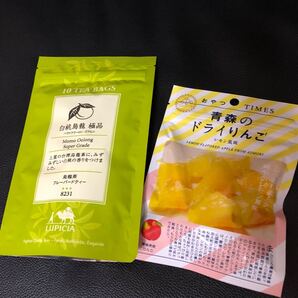 ルピシア LUPICIA 白桃烏 極品