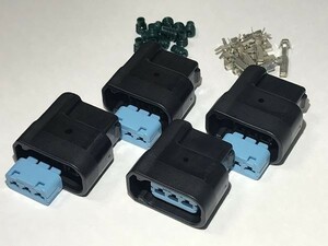 【9X3PF4S_T2】◆送料無料◆ ホンダ レジェンド エアウェイブ 純正ダイレクトイグニッション カプラー コネクター パーツ 端子セット