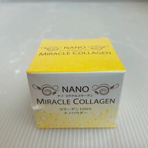 新品 まとめて4g×10個◆NANO/ナノ ミラクルコラーゲン コラーゲン（魚由来）100％ ナノパウダー 原材料 いきいき生活 ◆_画像2