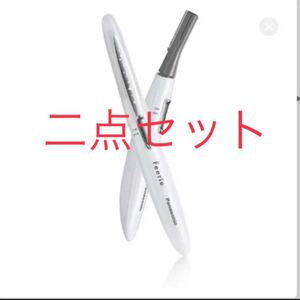 新品未開封*ミュゼ限定オリジナルコラボシェーバーPanasonicフェリエ 二個