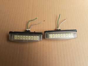 JZS160L レクサス　アリスト　ナンバー灯　LED 左右セット　社外品　中古品　【純正品番 81270-30290 互換品】