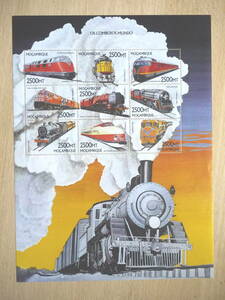 モザンビーク切手シート　鉄道機関車９種未使用　1999年