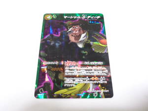 Marshall *D* tea chiM/ Mira bato Miracle Battle Carddas card One-piece ONE PIECE black ..