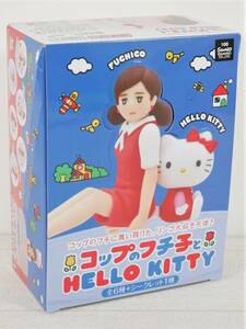 ■コップのフチ子とHELLO KITTY☆BOX 12個入り☆ハローキティー■