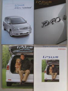  Toyota Ipsum 240 series,240i limited 2002 year 1 month presently catalog & accessory catalog 