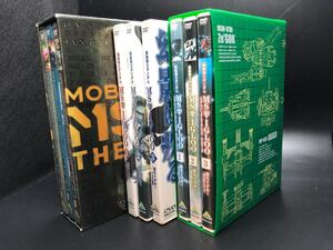 DVD BOX 機動戦士ガンダム MSイグルー全巻セット