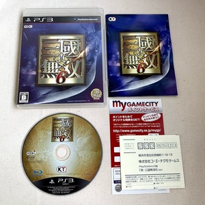 真・三國無双6(PS32109-50)