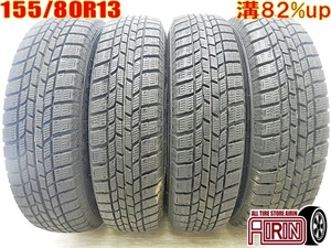 中古 155/80R13 GOODYEAR ICE NAVI6 スタッドレスタイヤ 4本セット パッソ ヴィッツ ラピュタ kei などに 中古タイヤ 13インチ