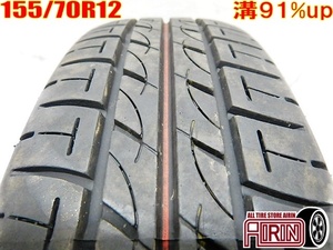 中古 155/70R12 BRIDGESTONE SNEAKER サマータイヤ 1本 単品 キャロル プレオ アルトなど各軽自動車に 中古タイヤ 12インチ