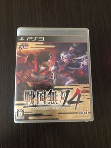 戦国無双4