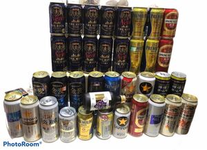 ☆ビール まとめ売り☆