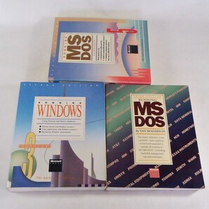 英語版MS-DOSとWindowsの解説書1988-1991年 三冊 送料込