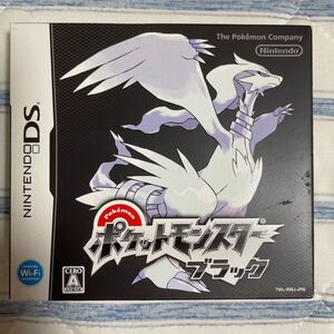 ポケットモンスターブラック DSソフト 任天堂