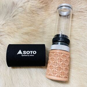 SOTO hinotoタンクレザーカバー ナチュラル 刻印入り