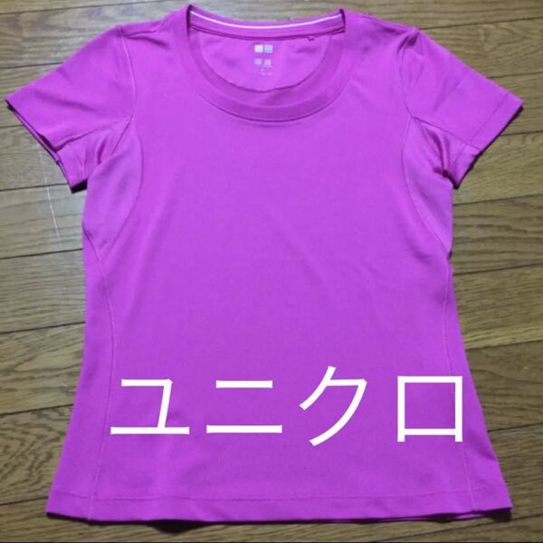 美品　ユニクロ Uniqlo ピンク色　レディース Tシャツ Sサイズ