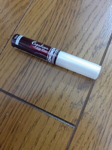 リップティント