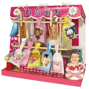 bi Lee. handmade doll house *. day cart kit [ cotton plant ..] new goods 