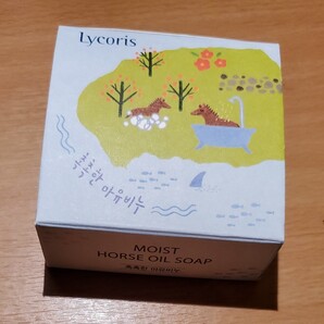 韓国 済州島 Lycoris 馬油せっけん