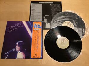 【帯付2LP】JOAN BAEZ / FROM EVERY STAGE ジョーン・バエズ・イン・コンサート (GXG-1001～2) / 1976年日本盤 / 盤美品