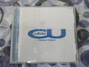 ★CD　宇多田ヒカル★　～ Precious/ Cubic U～♪