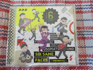 ★CD OSOMATSUSAN★　SIK SAME FACES　～今夜は最高！！！！！！～　