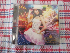 ★CD＋DVD 茅原実里★　～NEOFANTASIA～♪